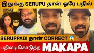 Cook With Comali 5 - Makapa Anand Angry Reply To Manimegalai For Calling "Sombu" | Priyanka Issue