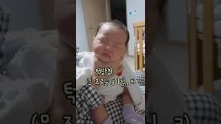 목조르는거아녜요...