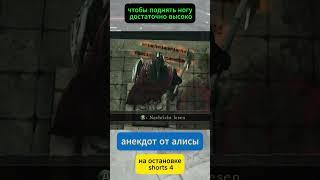 на остановке shorts 4 #анекдот #от #алисы #смех #юмор #харламов #азамат #мусагалиев #павелволя