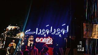 Visit lahore food street/Eid 3rd day vlog After a long time