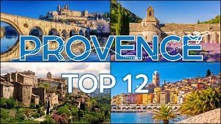 Visiter la Provence :  les 12 lieux incontournables