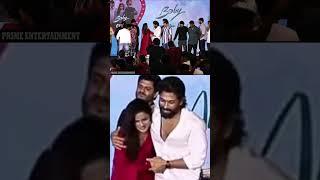 Allu Arjun Hugs Vaishnavi Chaitanya