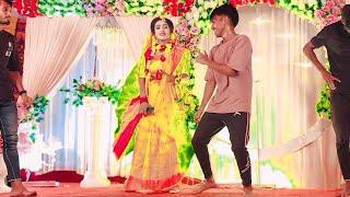 নতুন বউয়ের নাচ || Koi Roila Bondhure || কই রইলা বন্ধু রে  Biye Barir Dance Performance