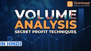 Unlocking Profits: Master Volume Analysis for Indian Options Trading!