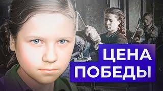 Козырь Сталина: плановая экономика СССР // Олег Комолов. Простые числа