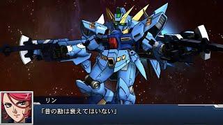 Super Robot Taisen DD ~Full Armed Huckebein~