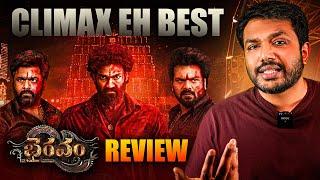 Bhairavam Movie Review