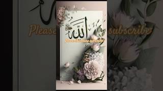 Ya Rab #shorts #love #trending #islam #islamic #viralvideo #video #trend #tiktok #viralshorts #best