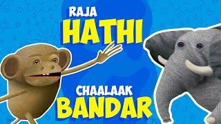 Raja Hathi Chaalaak Bandar