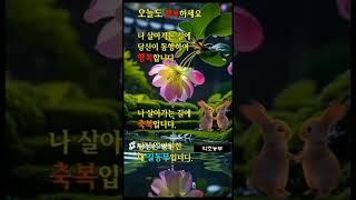 #나는_행복한_사람 #이문세
