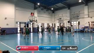 20250308 球學聯盟-國中組 13:30 青埔國中 VS 大崗國中