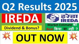 IREDA Q2 results 2025 | IREDA results today | IREDA Share News | IREDA Share latest news | IREDA