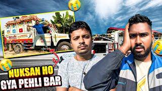 Nuksan Ho Gaya Mera Pehli Bar || Gadi Fas Gaya