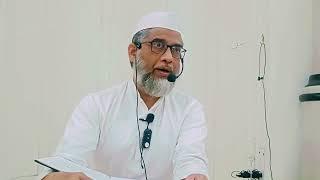 Allahumma Aafini fi Badani | Subah Sham Ke Azkar | Sheikh Obaidullah Nasir Salafi