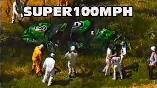 1983 BATHURST 1000 Hardies Heroes