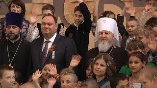 В посёлке Рыздвяный прошел благотворительный пасхальный праздник для детей