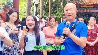 云南姑娘到广西对山歌，人美歌甜人善良，还送老青年水喝