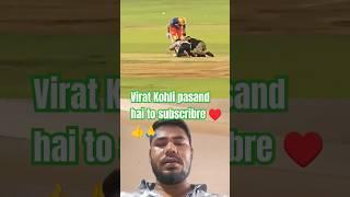 Virat Kohli Fan Enter in Ground and  Touching Feets #Virat Kohli #Virat fan #rohit #ronaldo #cr7 ️