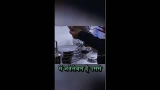 यूनिक परांठा तवा