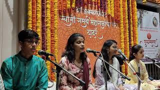 Ritu Pawaskar - Swami geet - @ Swami  Samarth Math, Dadar