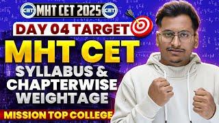 MHT CET 2025|New Syllabus & Chapterwise Weightage Of PCM|Score 99%ile in MHT CET|#mhtcet2025