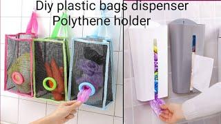 Diy Polythene dispenser from cardboard piece | Polythene ko store karne ke liye bnaye holder dafti s