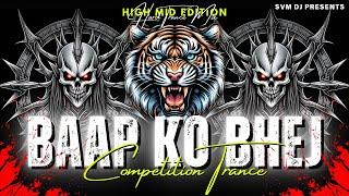 Baap Ko Bhej | Competition Trance | DJ Suresh Romiyo