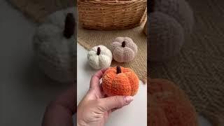 Гарбузики | Pumpkin  #crochet #amigurumi #амігурумі #вязанііграшки #іграшкигачком #pumpkin
