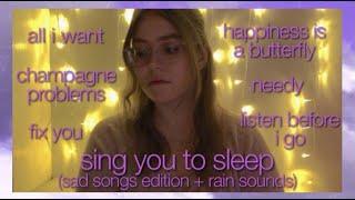 sing you to sleep (sad songs edition) - lana del rey, conan gray, ariana grande, taylor swift