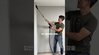 입주청소시 꼭 필요한 분진제거청소 방법
