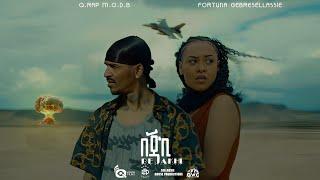 Q.rap M.o.d.b - Bejakhi (በጃኺ) - New Tigrigna Music Video (Official Video)