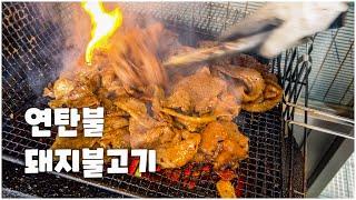 여기가 맛집이 아니면 더 이상 갈 곳이 없어요 ㅠ