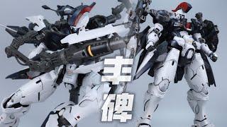 NILLSON WORK奇怪工作室 1/60 丰碑/托鲁基斯Tallgeese