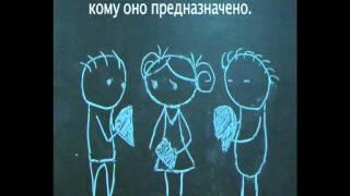 Большое сердце