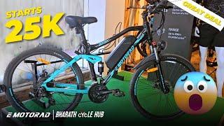 Emotorad's All ECycles | From 25k Bharath Cycle Hub in Yelahanka