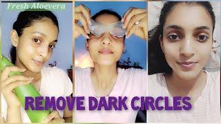 Aloevera eye pack || Natural eye pack || Remove dark circles ||  dark circles under eyes home remedy