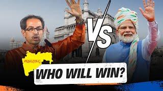 Who Will Win Maharashtra Elections 2024 | Straight Bat with Rajdeep Sardesai