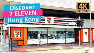  Discover 7 Eleven Store in Hong Kong [4k Video]