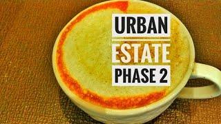 Jalandhar Urban Estate Phase 2 | Jalandhar City | Visit Punjab|