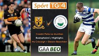 Na Crócaigh-1-15 Gleann Bearcháin-1-8 | Buaicphointí/Highlights | Craobh Peile na Mumhan 2024