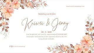 Chinese Wedding Livestream Of Kai Wei & Jenny @ Artemis Restaurant, Singapore