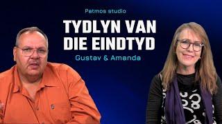 Tydlyn van die Eindtyd