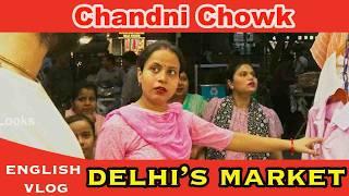 Chandni Chowk Market Delhi | Chandni Chowk Market Full Details