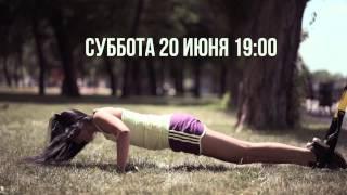 Тренировки TRX от FITLIFE.guru