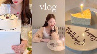 vlog 8월은 나의 달 ㅣ생일 브이로그ㅣ소설한남, 청담그늘, 볼트스테이크하우스, 빵빵이케이크, 마라엽떡, 까르띠에 트리니티링, 셀린느 스크런치