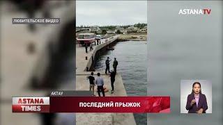 Студент утонул в Каспии во время съемок для ТикТока