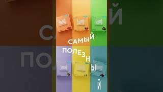 Гидроники - самый полезный напиток в мире. На hydroniq.ru, на WB Арт. 165381040, Озон 849434172