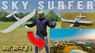 I PUT A GoPro ON MY RC PLANE - खुद बनाना सिखों Sky Surfer Full Making and Flight Video | rc airplane