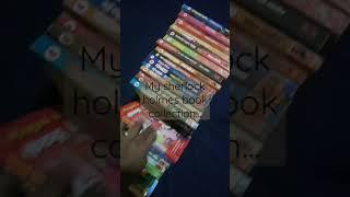 My collection of sherlock holmes books translated into sinhala...  #shorts