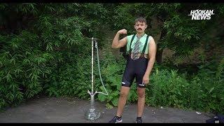 18+ Hookah News. Кальянная физкультура. JohnCalliano Fest. Дарим 30.000 рублей. СМОТРИМ!